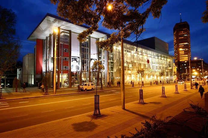 Сейчас это здание Югославского драматического театра