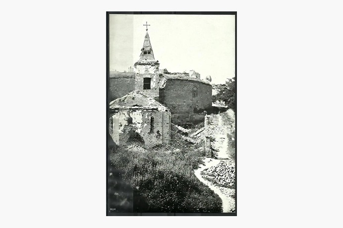 Источник: https://t.me/KraljevinaJugoslavija/83