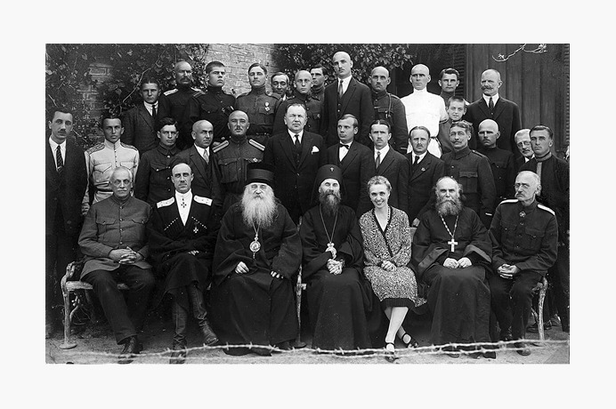 Русская община в Югославии. Сташевский во втором ряду, за спиной супруги П.Н. Врангеля