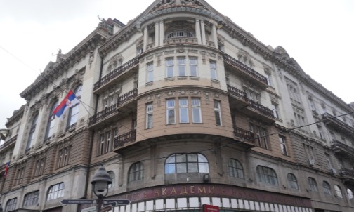 Превью маршрута «Академический»