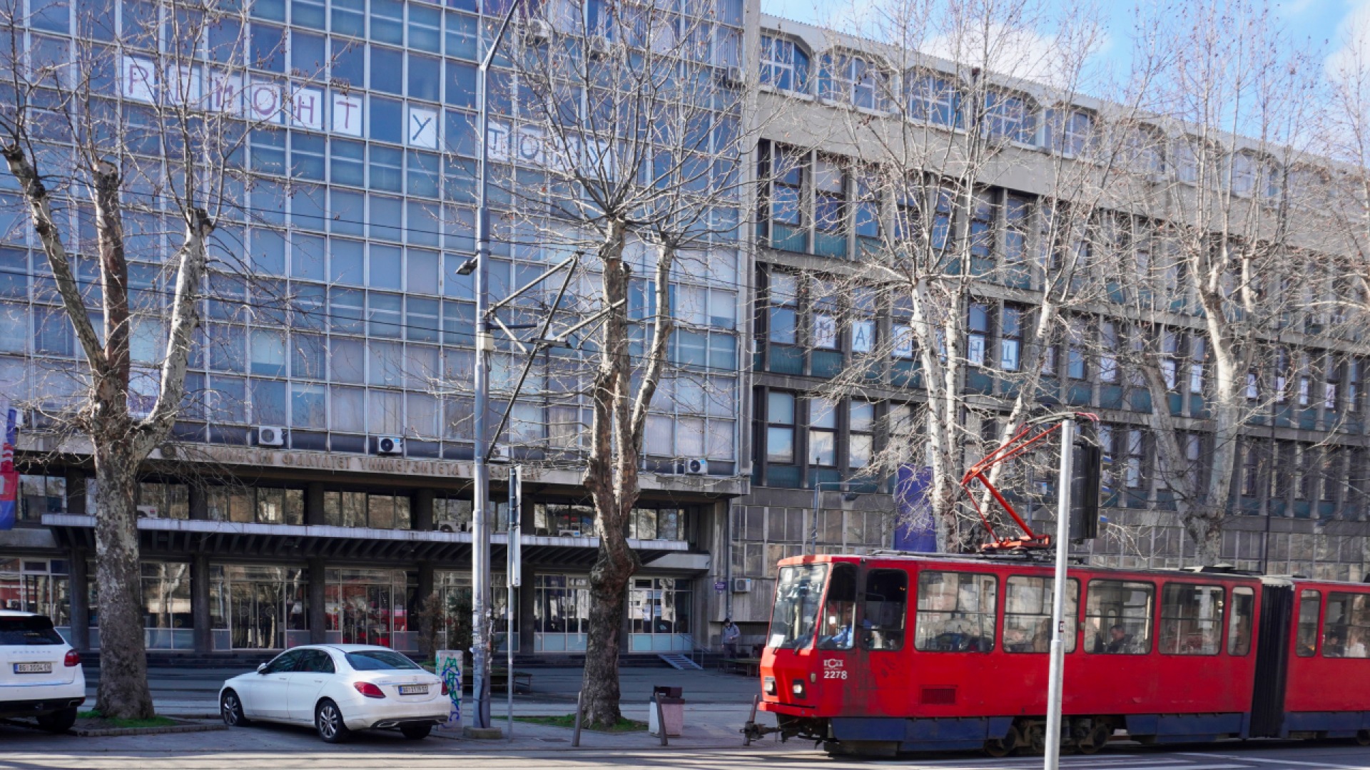 Технический и машиностроительный факультеты