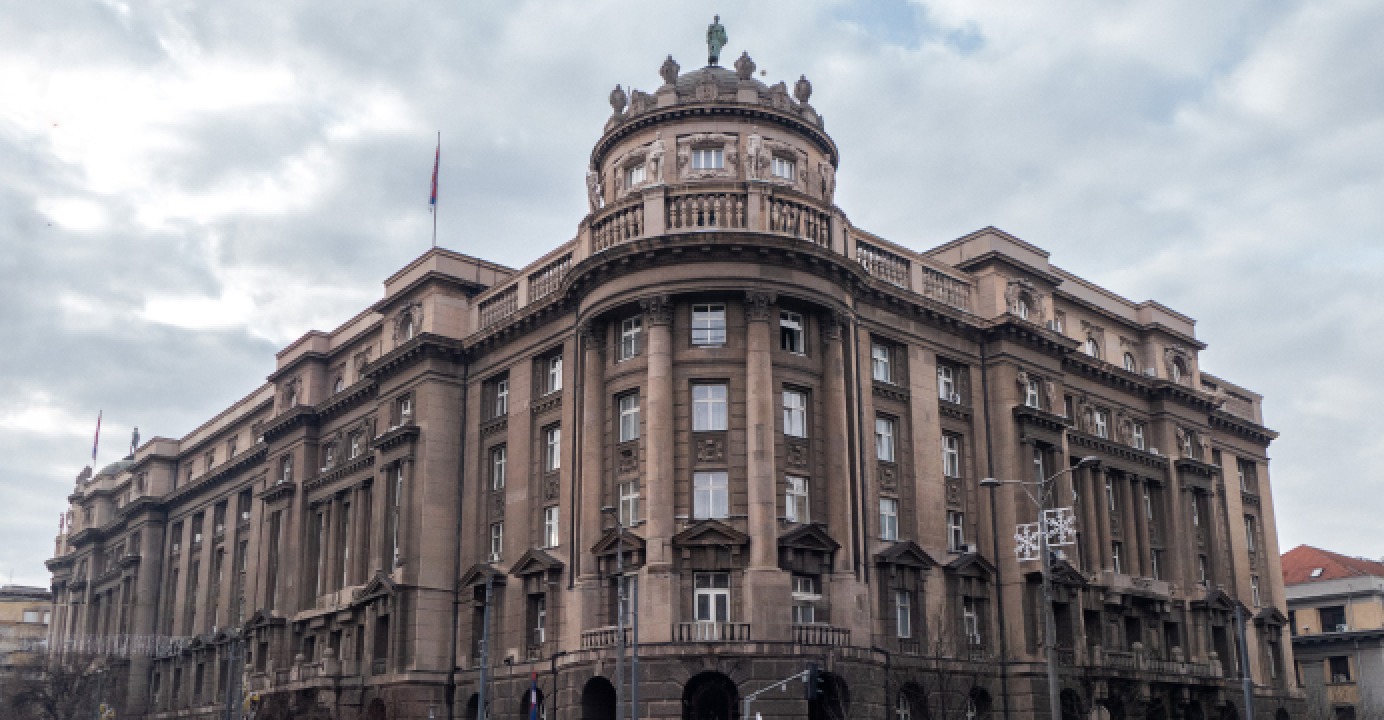 Министерство иностранных дел Сербии