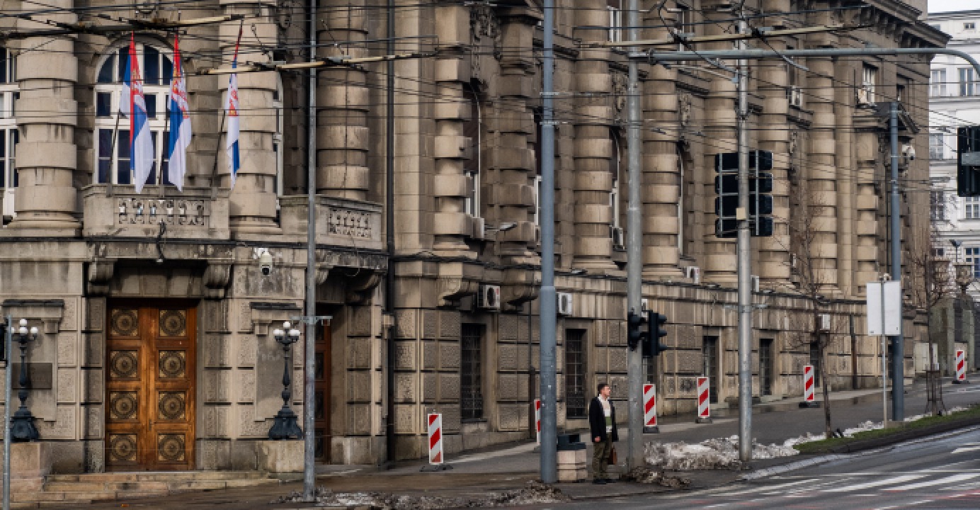 Правительство Сербии