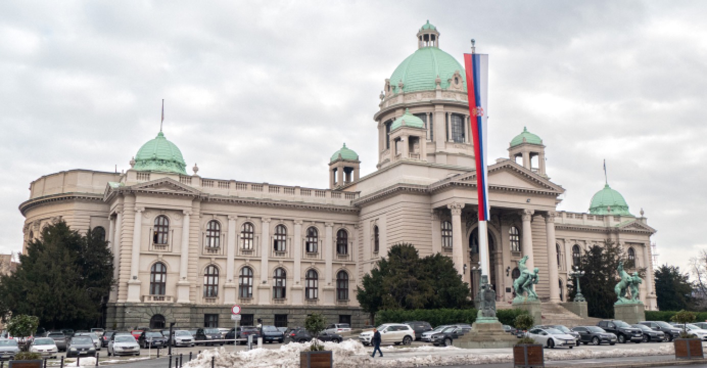 Народная скупщина Сербии