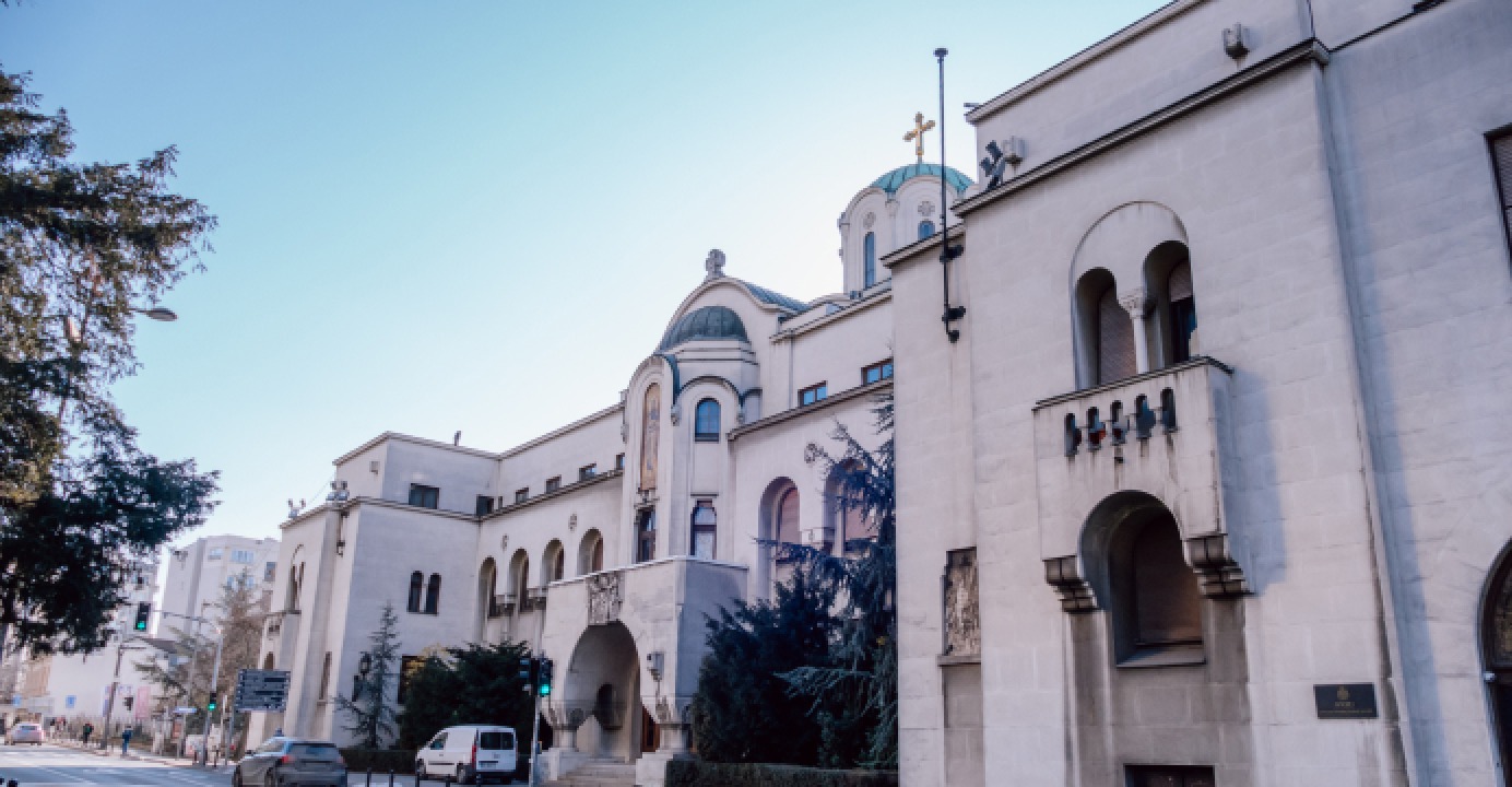 Превью объекта «Патриархия Сербской православной церкви»