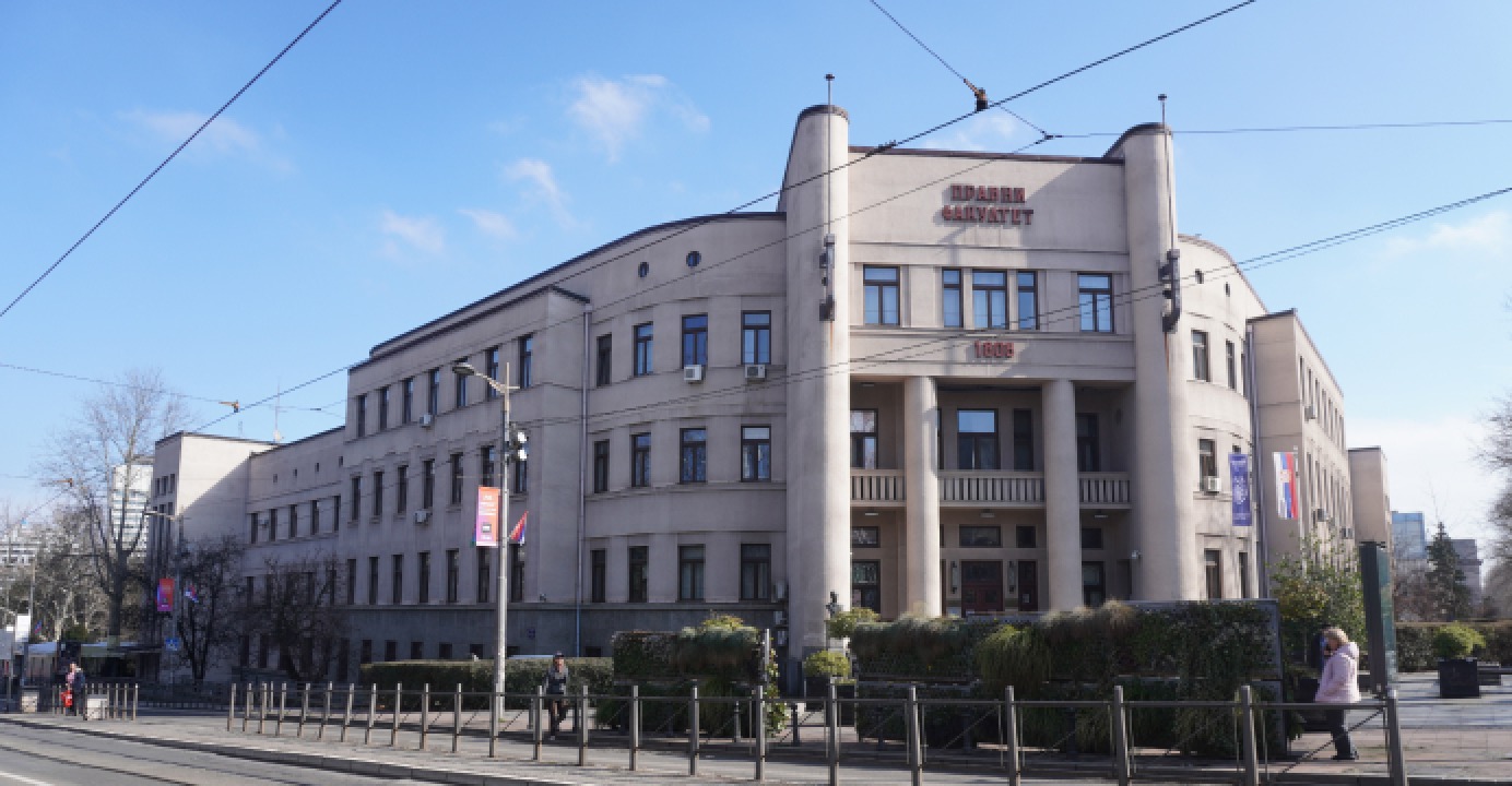 Превью объекта «Юридический факультет»